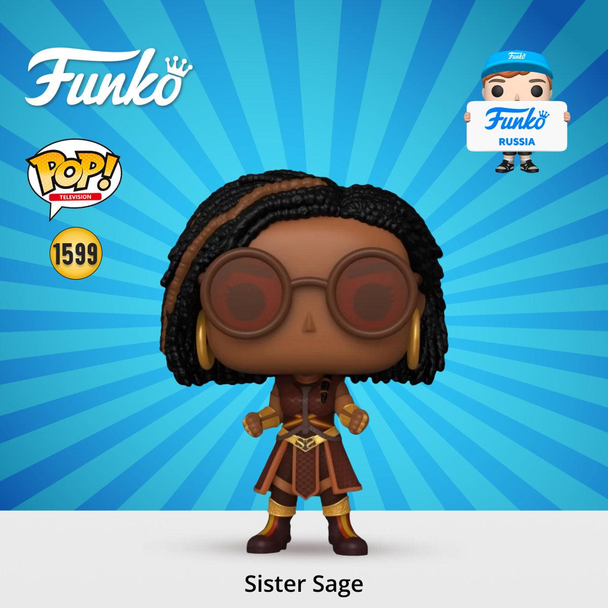 Фигурка Funko - фото 1