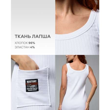 Сарафан Натали Суслова