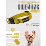Ошейник для собак Easy Pets 502 base желтый р-р XS 20-30см