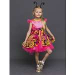 Костюм пуговка