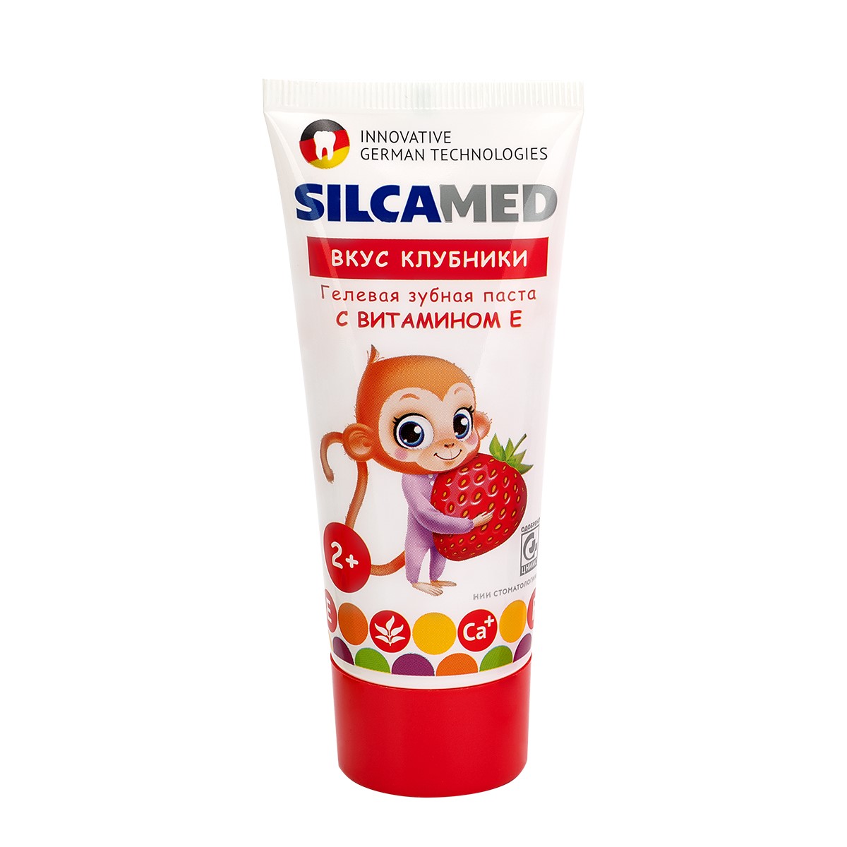 Зубная паста SILCAMED - фото 1