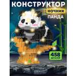 Конструктор Constructa Панда 458 дет.