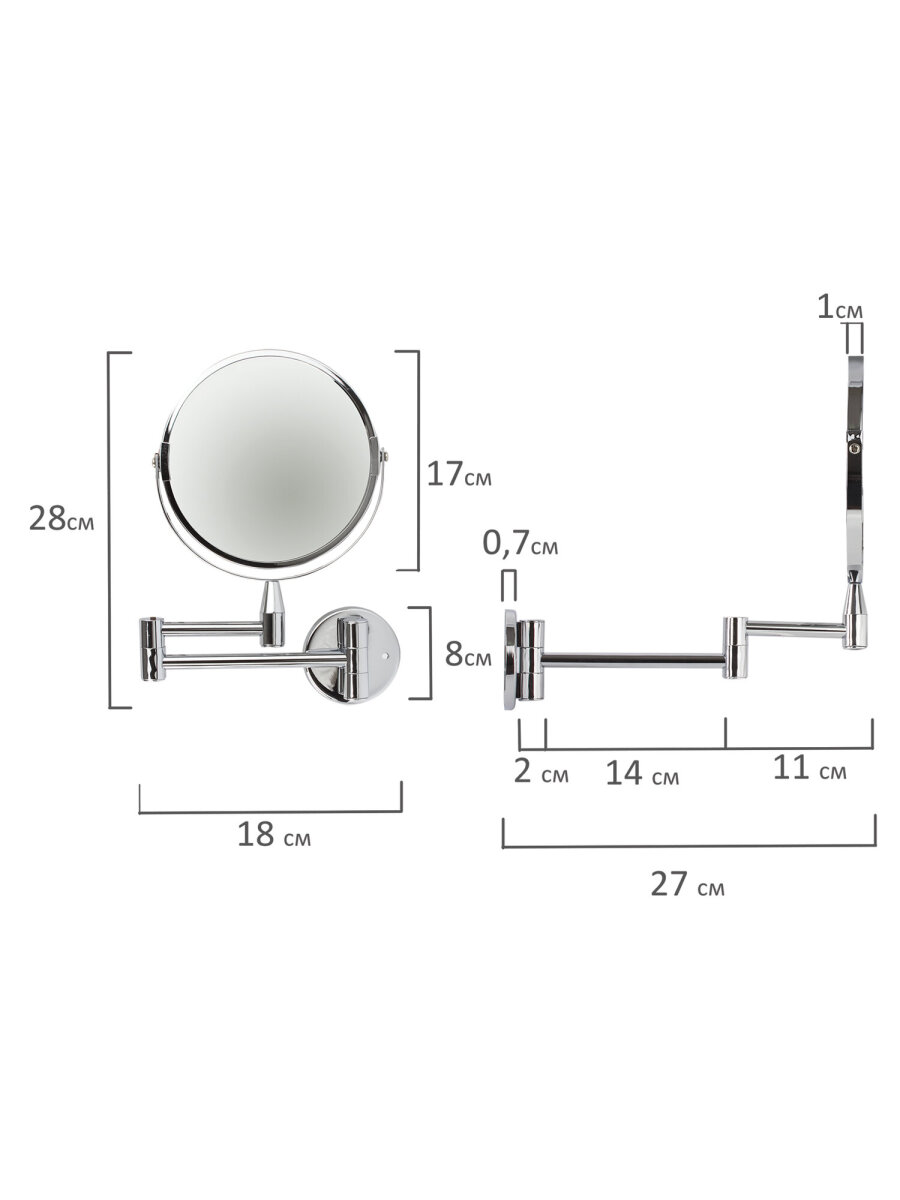 Зеркало Brabix настенное - фото 14