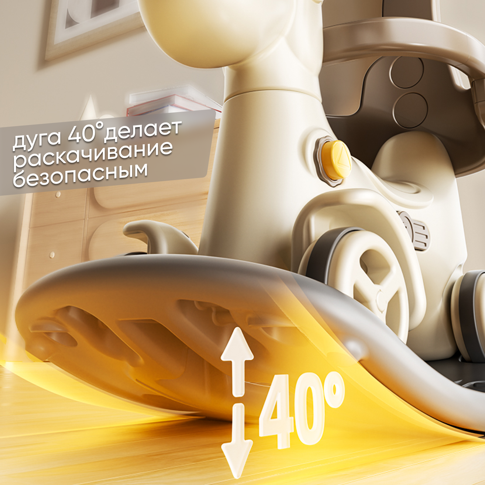 Качалка лошадка-беговел Solmax с ручкой батут трансформер для детей балансборд, коричневая - фото 3