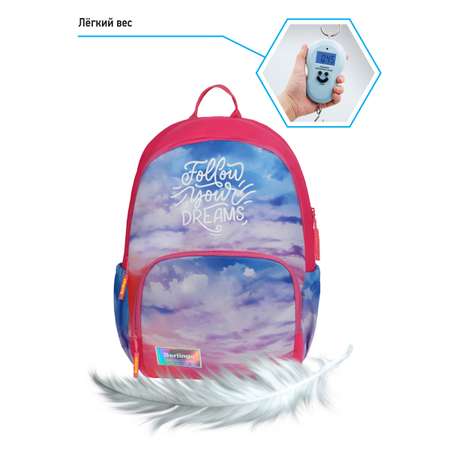Рюкзак BERLINGO Sky pink