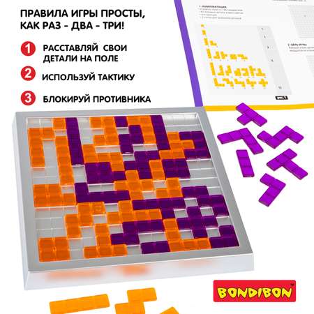 Настольная игра Bondibon стратегическая Квадрус