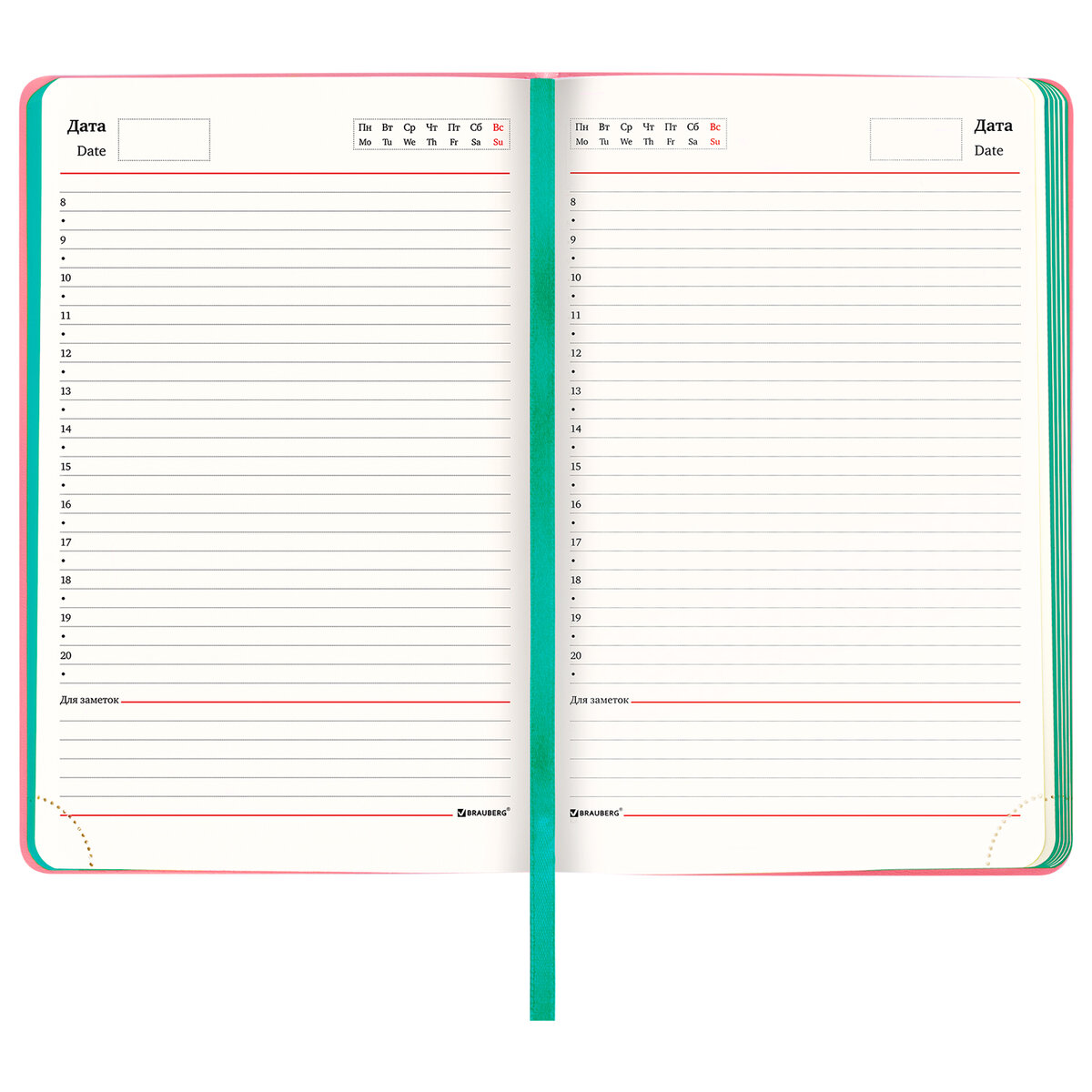 Ежедневник Brauberg - фото 14