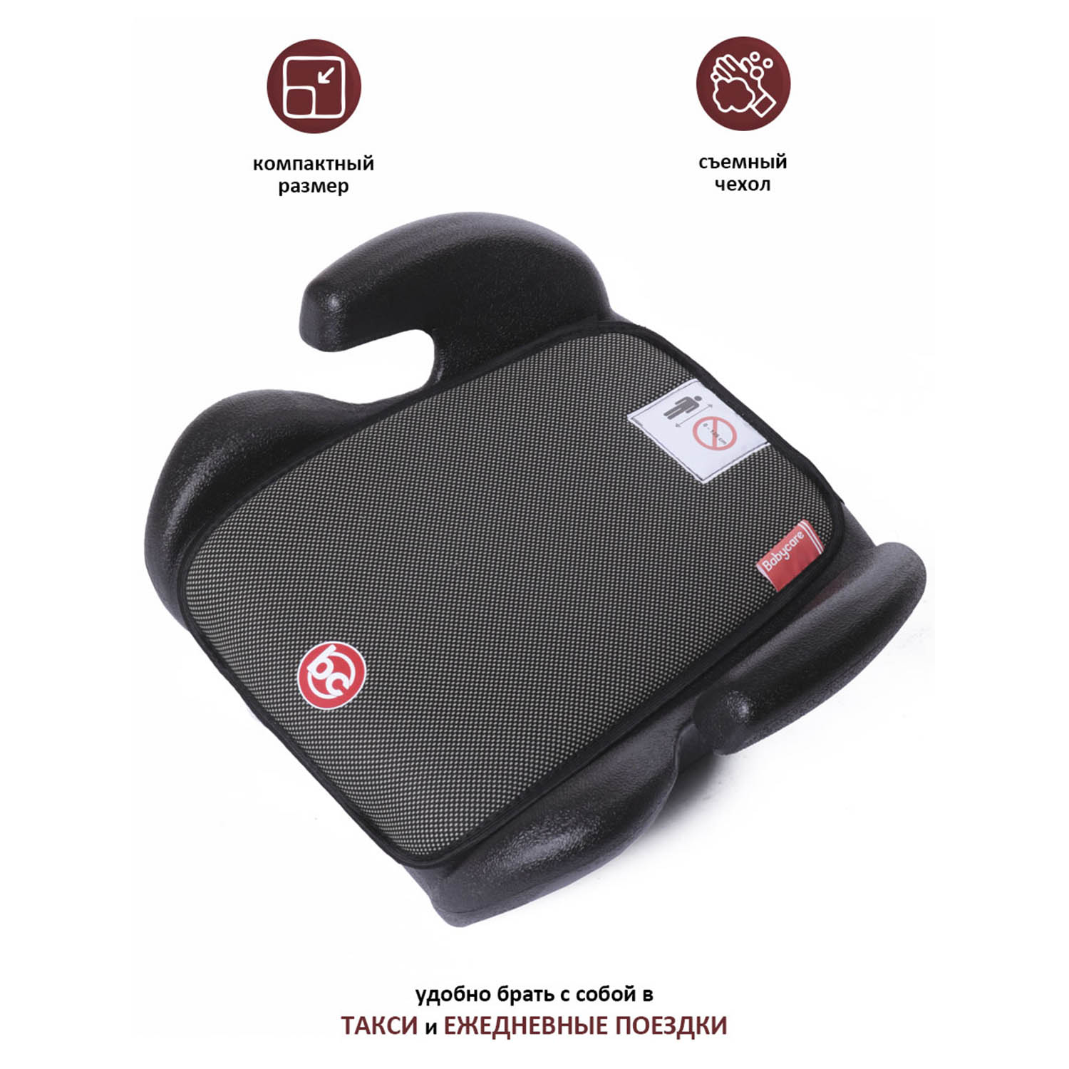 Автокресло BabyCare Roller 3 (22-36 кг) серебряный - фото 5