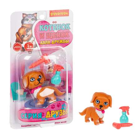 Игровой набор Bondibon ЛАПА ДРУЖБЫ Щенок коричневый