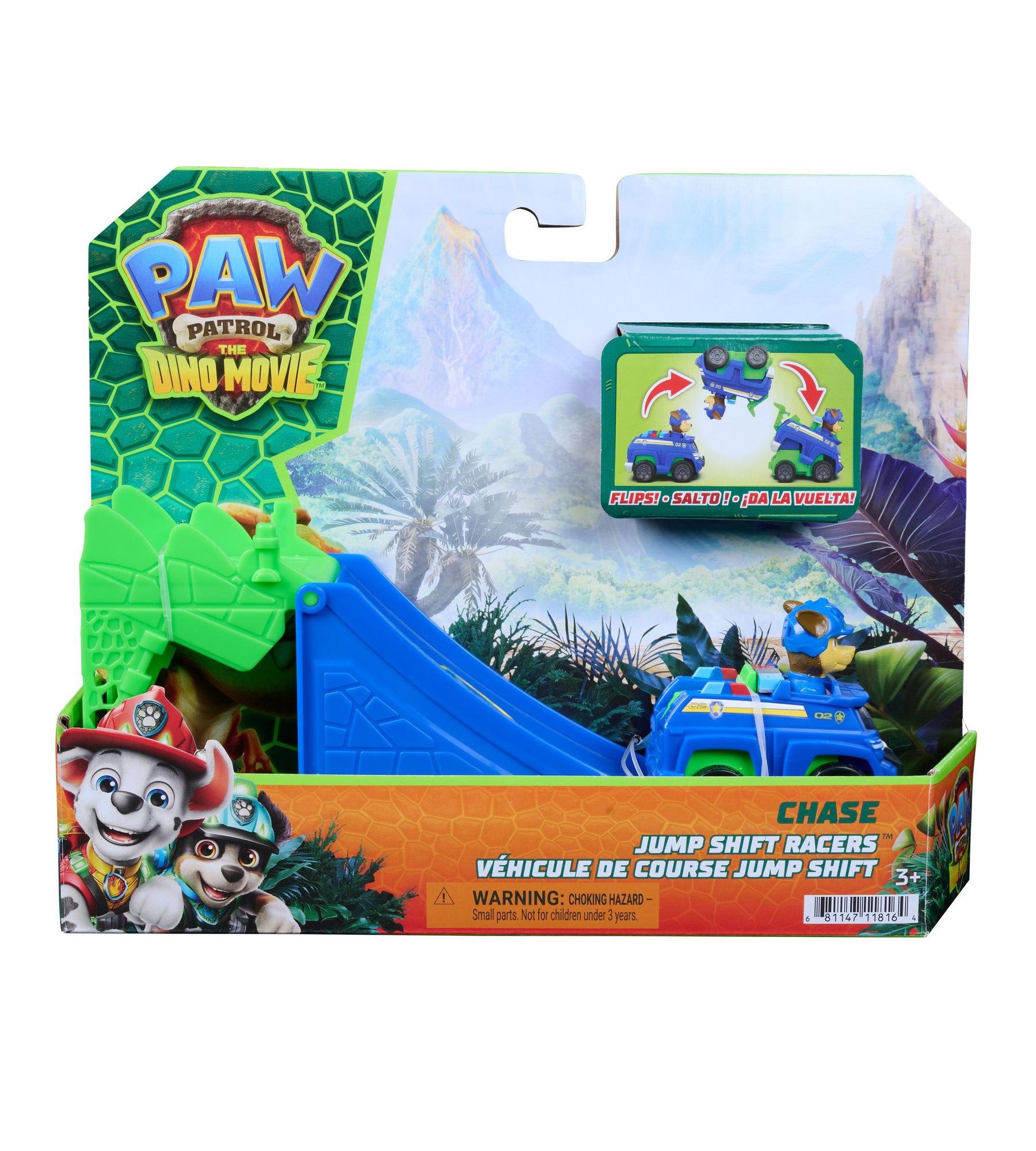 Автомобиль Paw Patrol Дино трюки в ассортименте 6076219 - фото 61
