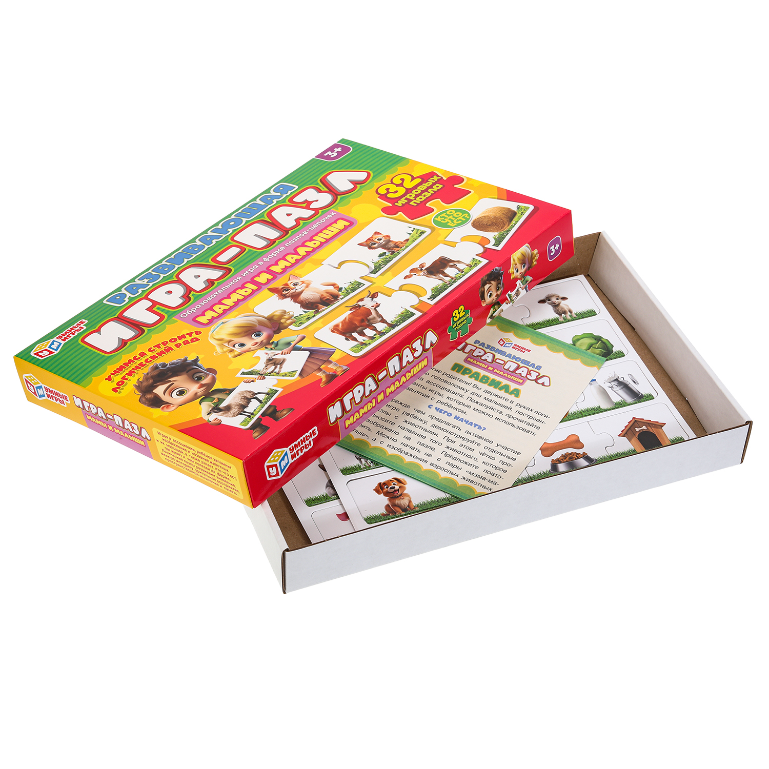 Настольная игра Умные игры Мамы и малыши - фото 3