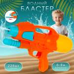 Бластер водный Veld Co