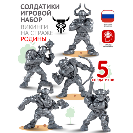 Игровой набор MANGO ART