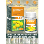БАД ВИС APF Антипаразитарная формула / капсулы массой 0.4г №60