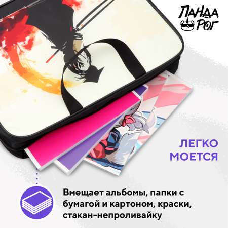 Папка для труда ПАНДАРОГ А4