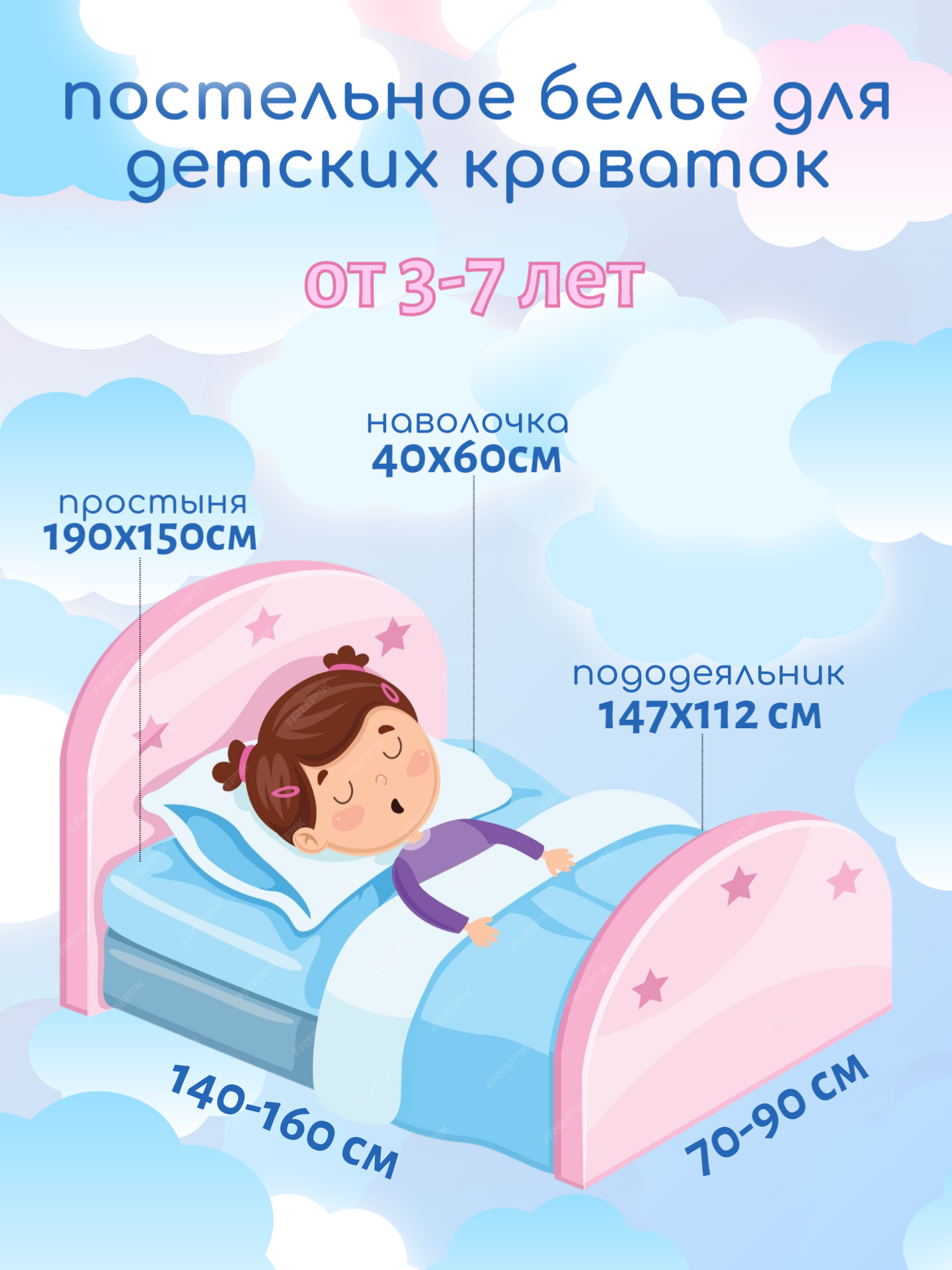 Комплект постельного белья Павлинка - фото 10