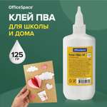 Клей ПВА Спейс