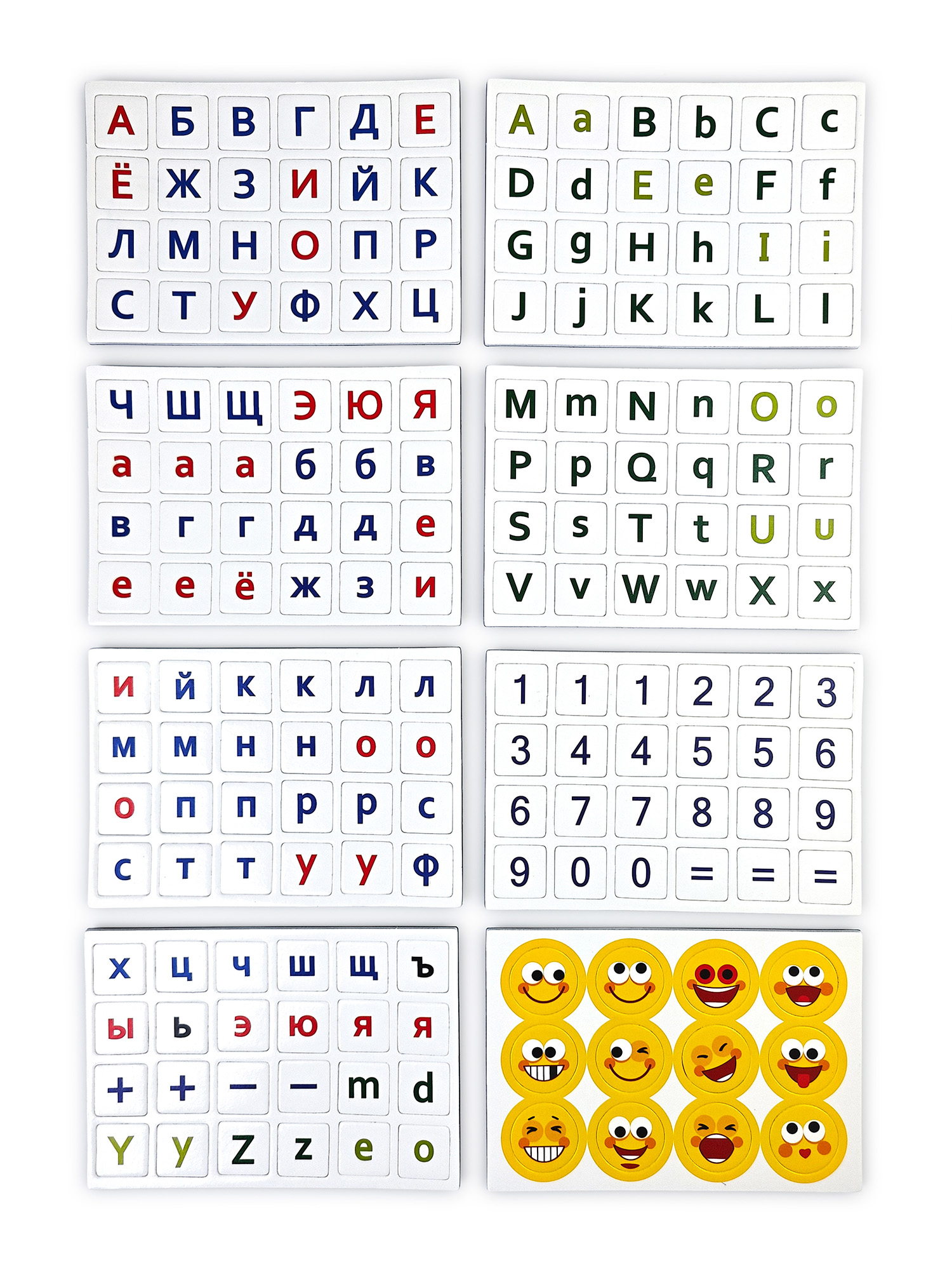 Настольная игра Дрофа-Медиа Буквы Цифры English - фото 13