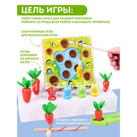 Игрушка Игрозаврик сортер
