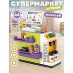 Игровой набор AMORE BELLO Супермаркет