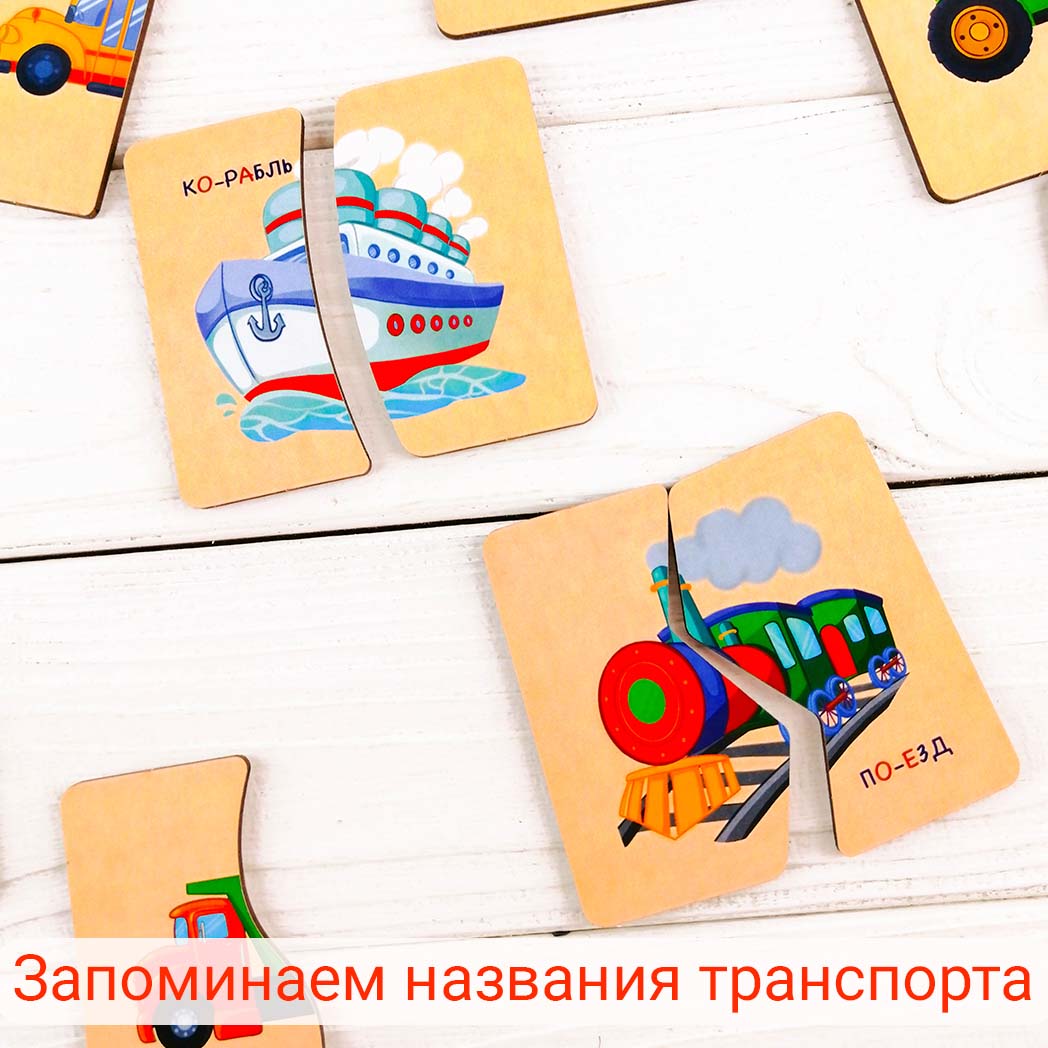 Пазл Совушкина лавка - фото 5