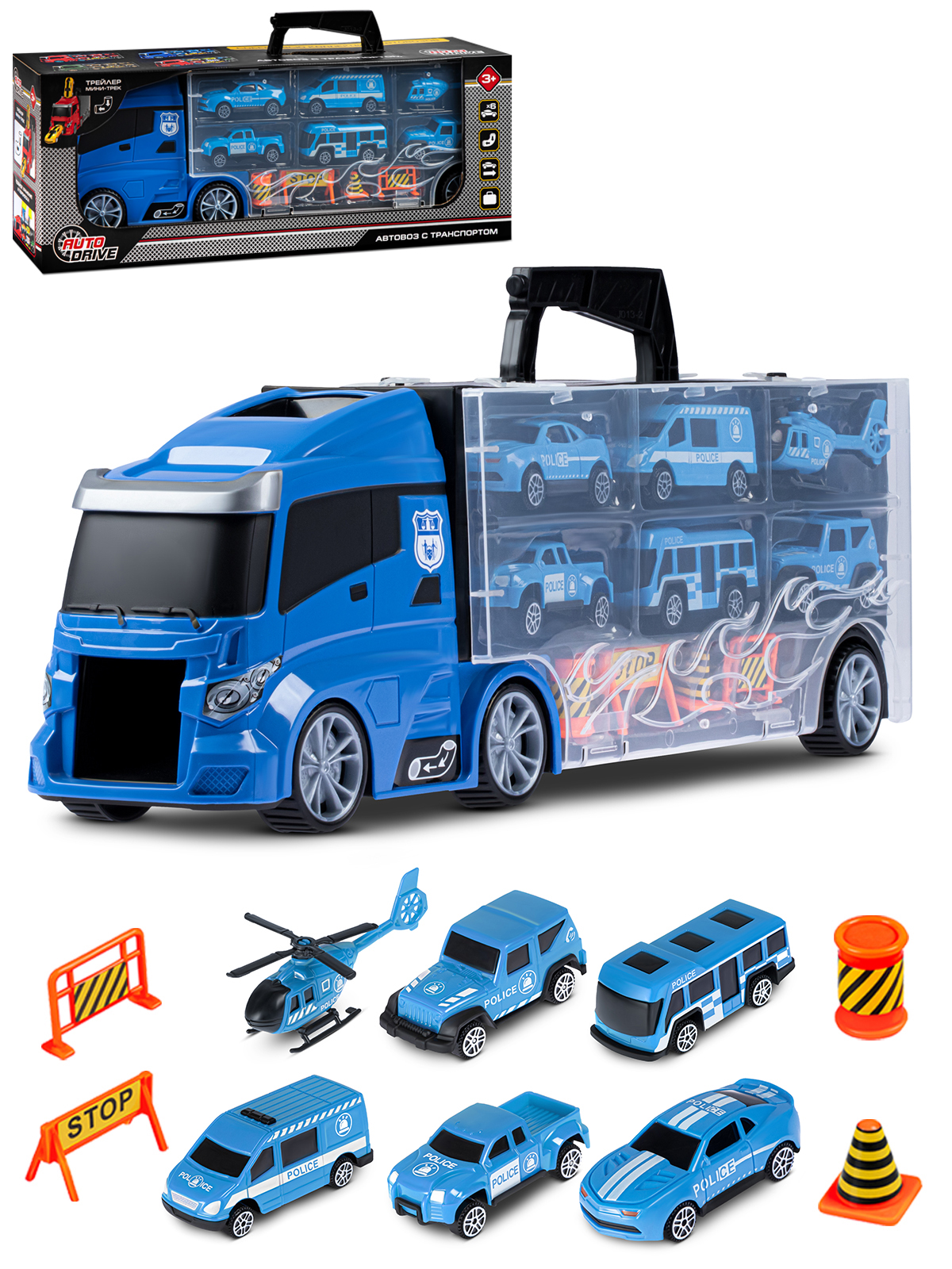 Автовоз AUTODRIVE с машинками JB0404877 - фото 6