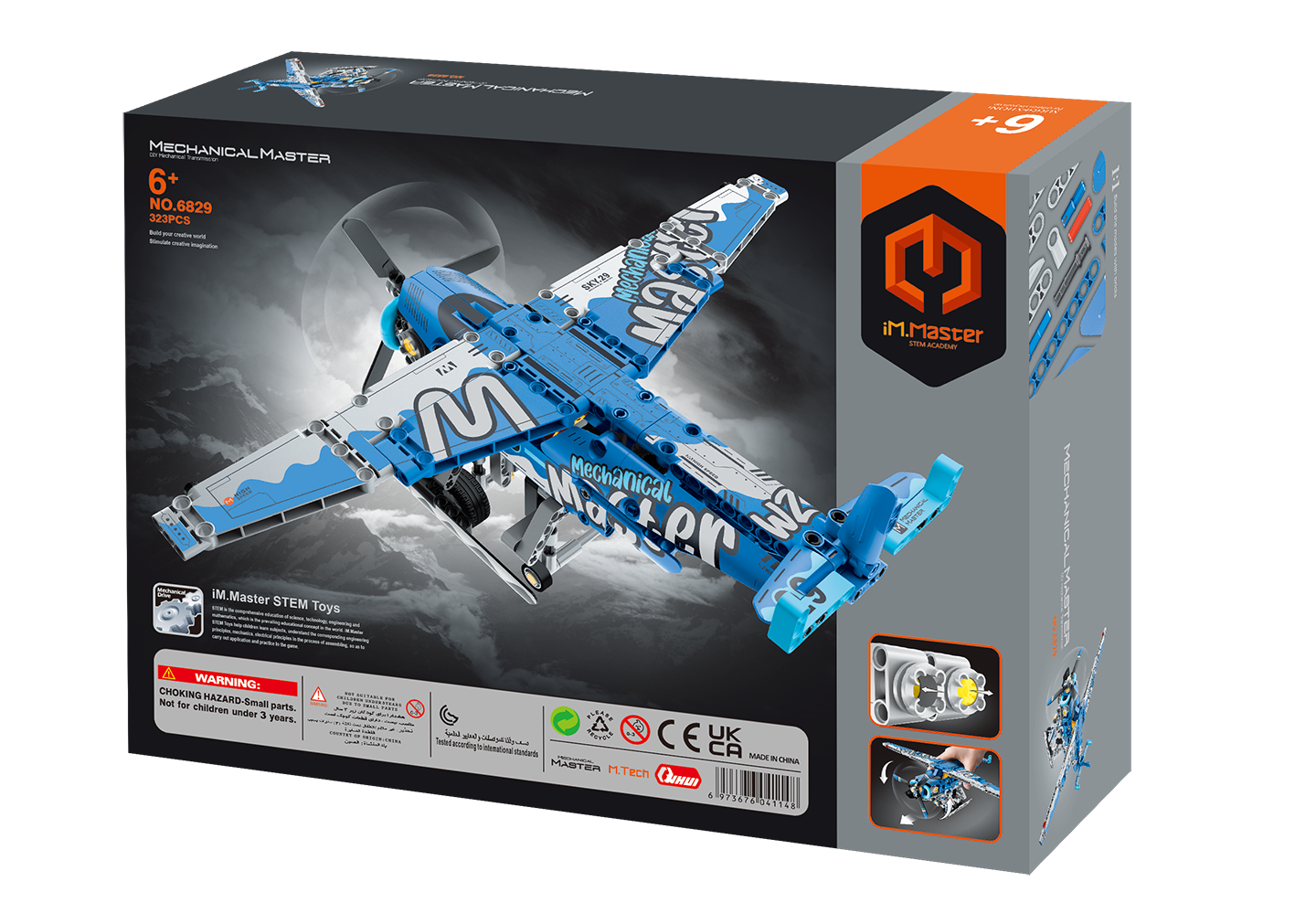 Конструктор Im.Master Гидросамолет 323 дет. - фото 4