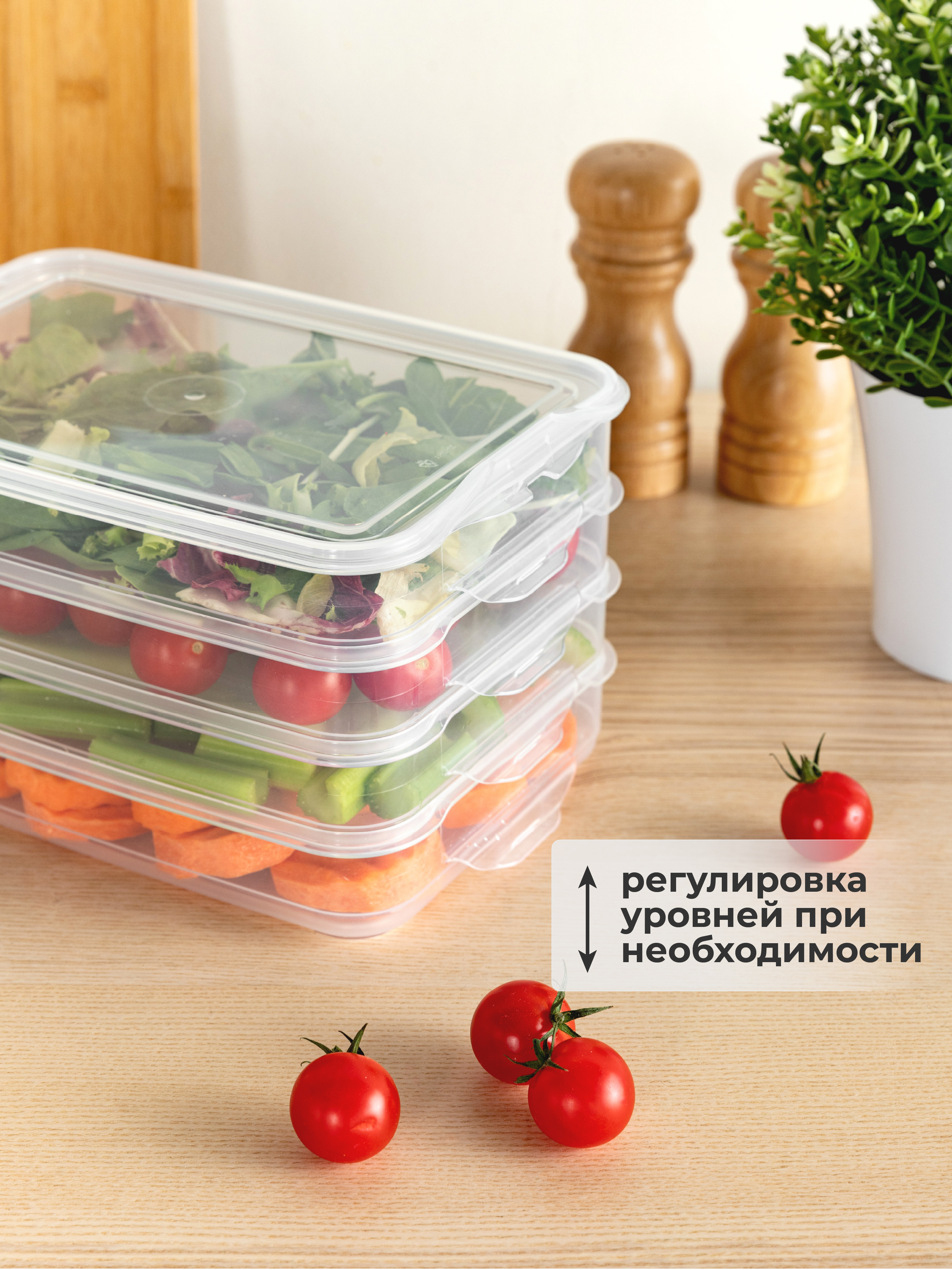 Контейнеры для продуктов Phibo для заморозки 4 секции 1л + 1л + 1л + 1л - фото 4