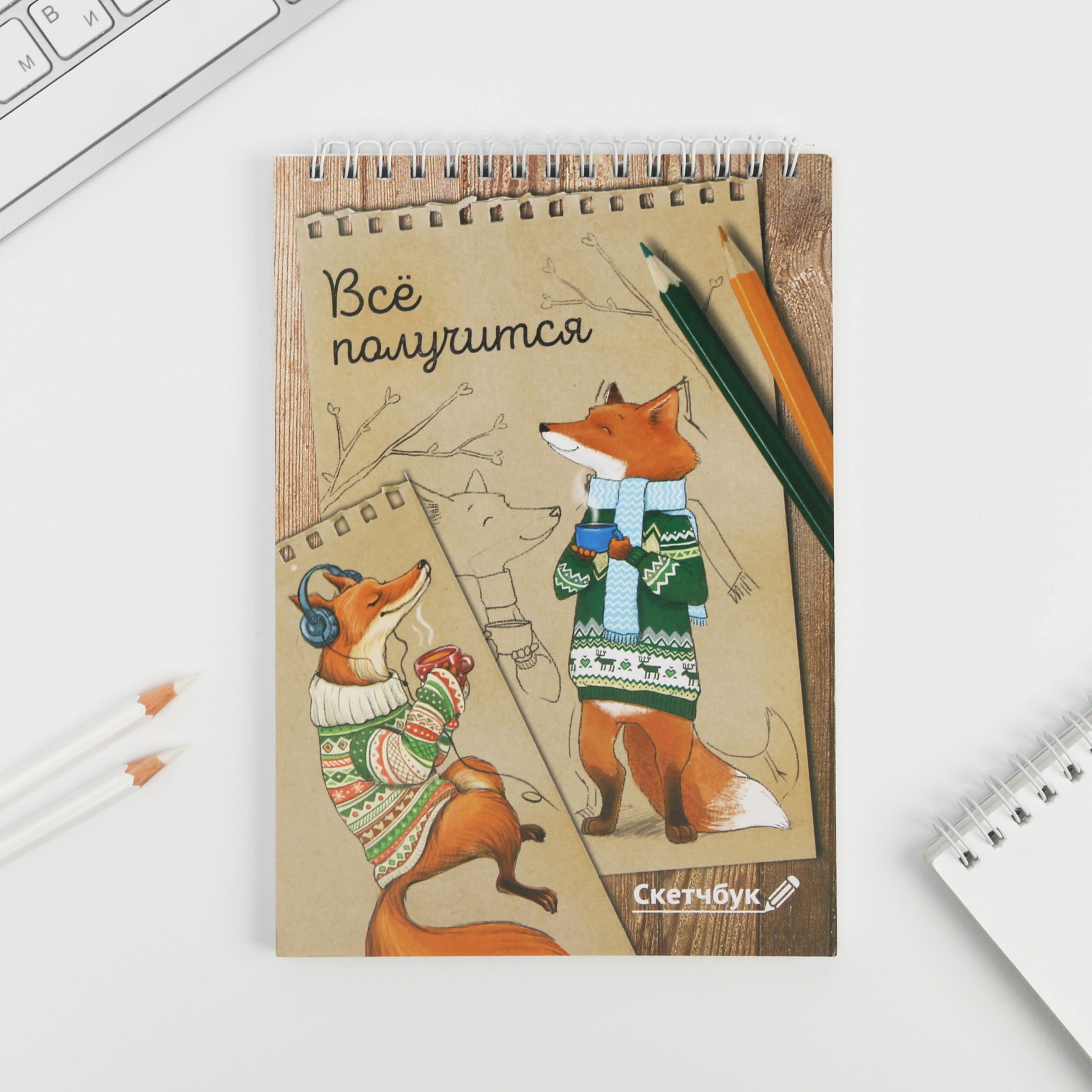 Скетчбук ArtFox А5 40 лист. - фото 2
