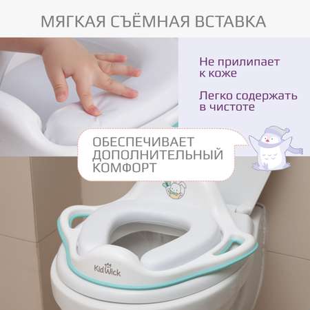 Накладка на унитаз KidWick Шарк фиолетовый