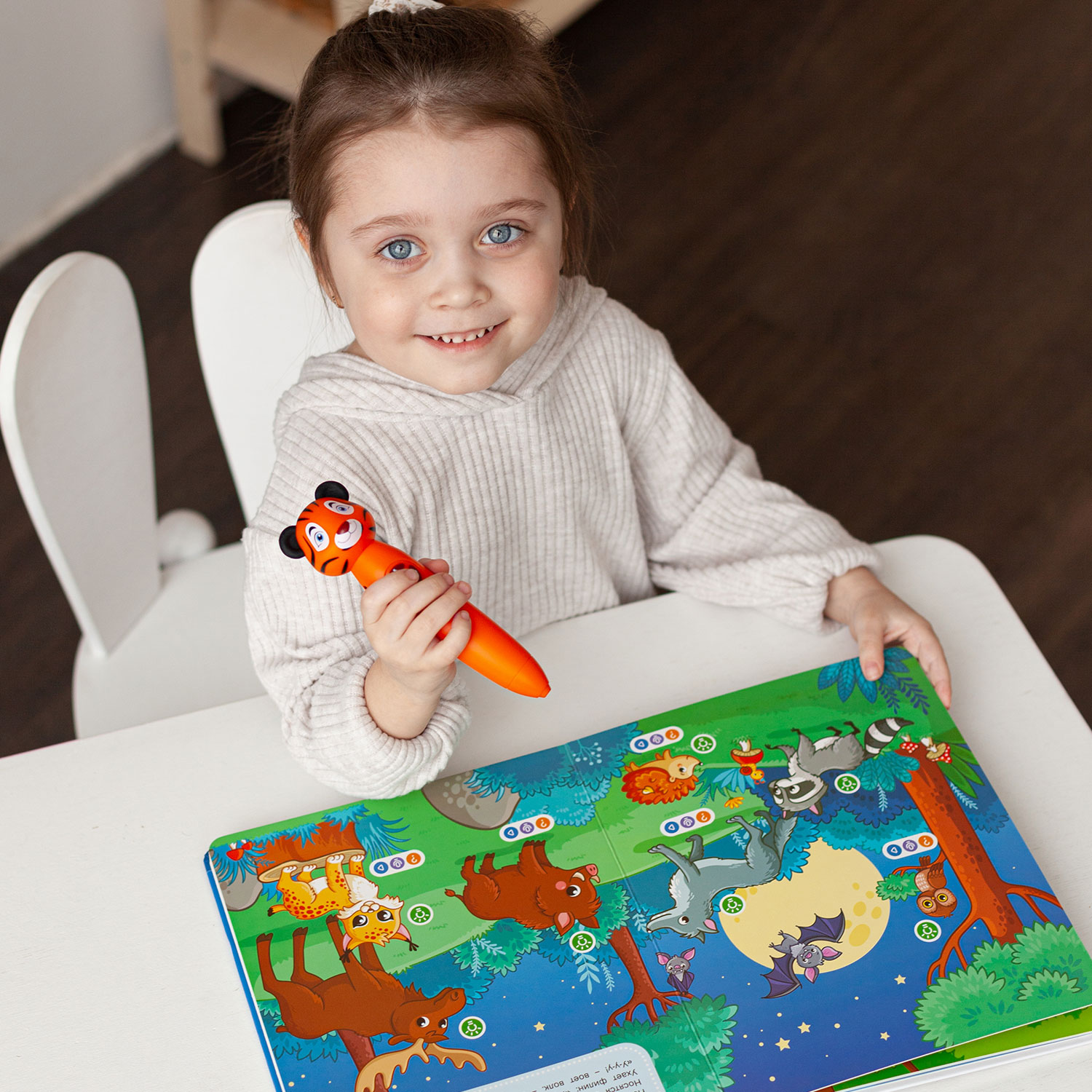 Игрушка BertToys Тигренок + Животные - фото 16
