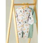 Комбинезон 2 шт KUZA