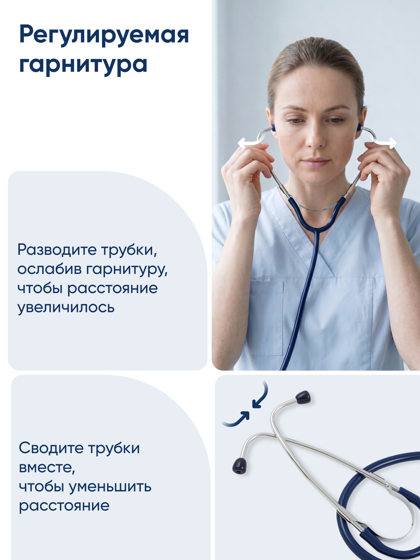 Стетофонендоскоп CS MEDICA 417 синий - фото 7