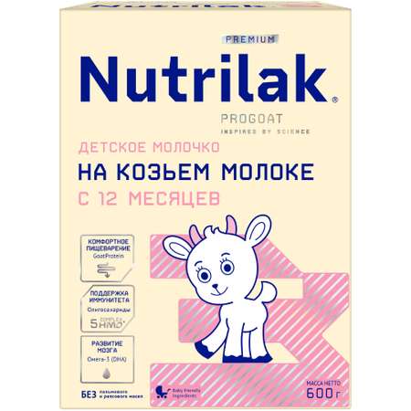 Молочко детское сухое Нутрилак (Nutrilak) 3 Premium на козьем молоке 600г