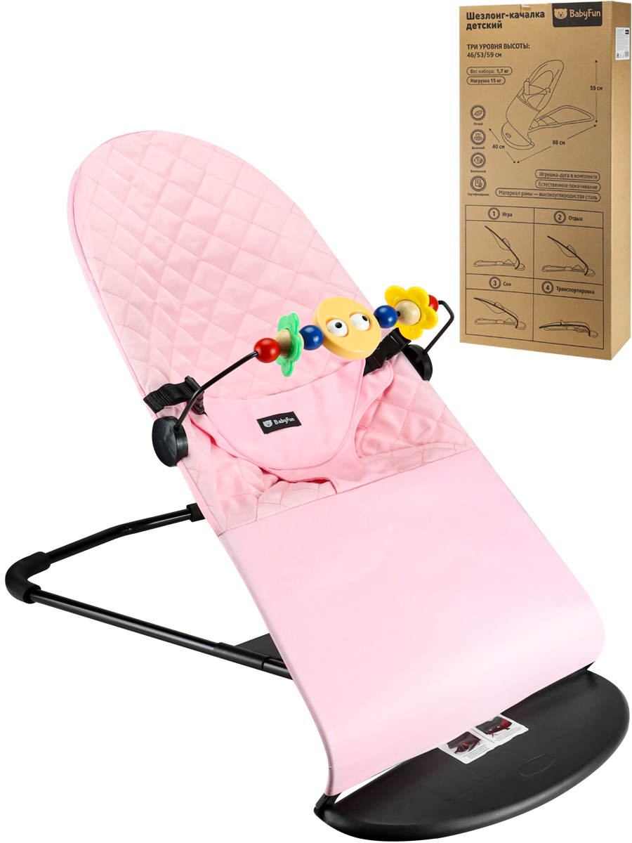 Шезлонг Рыжий кот розовый - фото 6