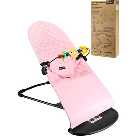 Шезлонг Рыжий кот розовый