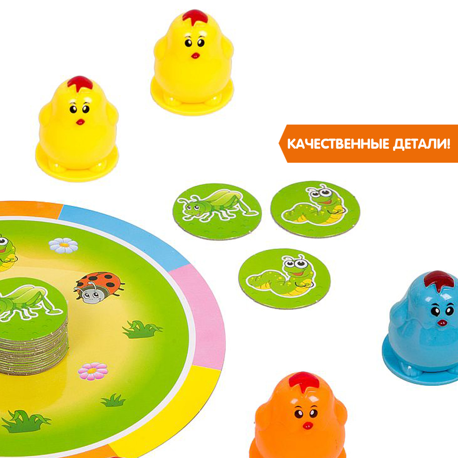 Настольная игра Bondibon детская Голодные Цыплята - фото 6