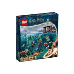 Конструктор LEGO Harry Potter Турнир трех волшебников 349 дет.