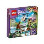Конструктор LEGO Friends 41036 356 дет.