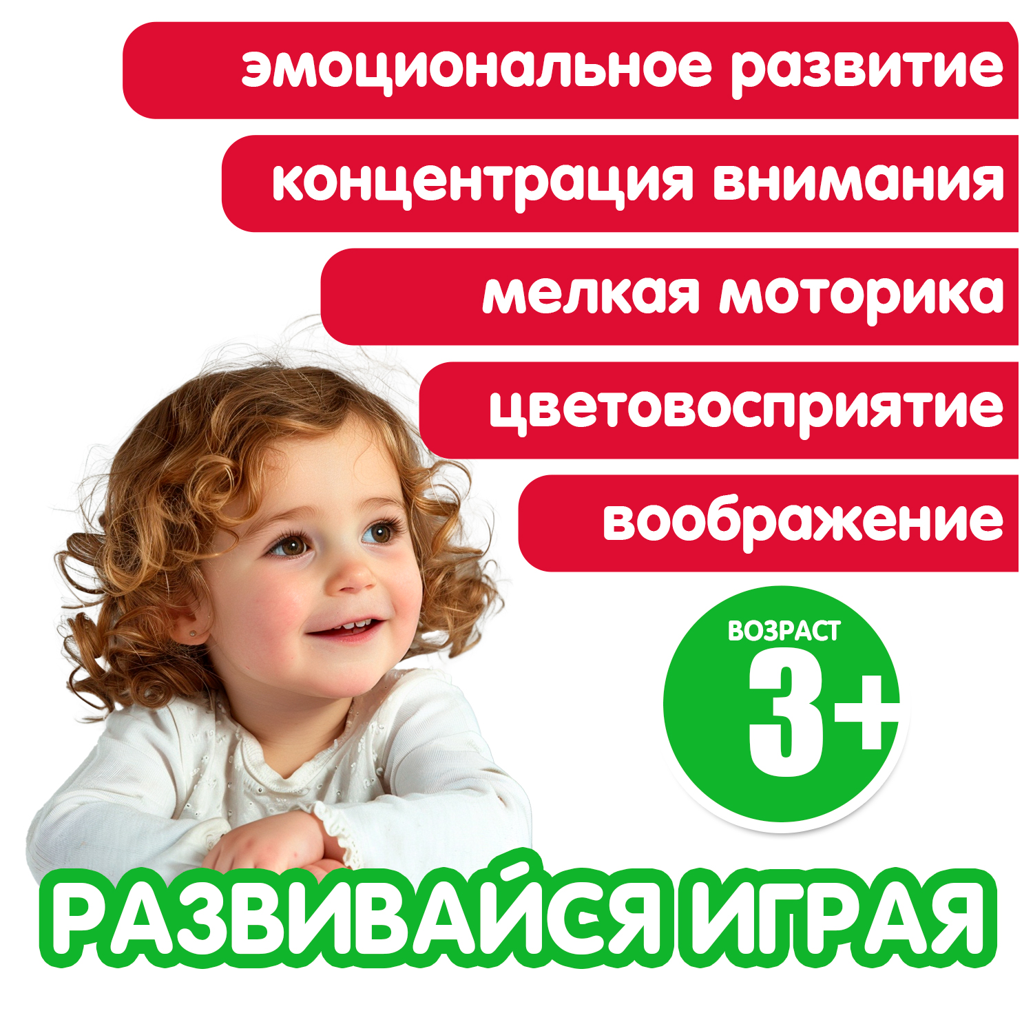 Игровой набор Bondibon фигурки животных Дикие 6 шт - фото 7