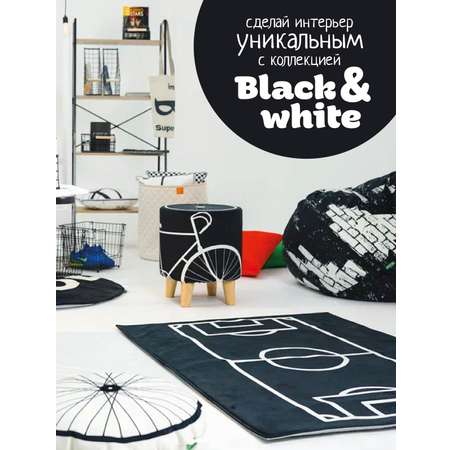 Пуф velo N Family Из коллекции Black/white D35см H40см