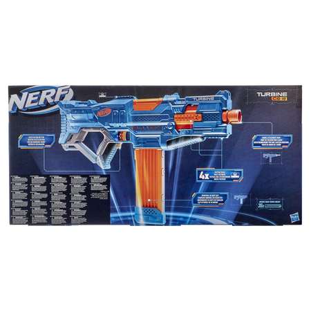 Бластер Nerf Турбина
