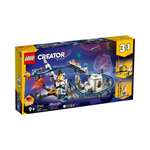 Конструктор LEGO Creator 420 дет.