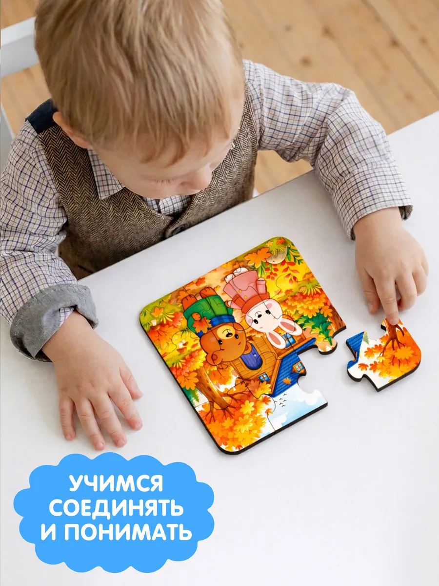 Пазл деревянный Raduga Kids Времена года - фото 9