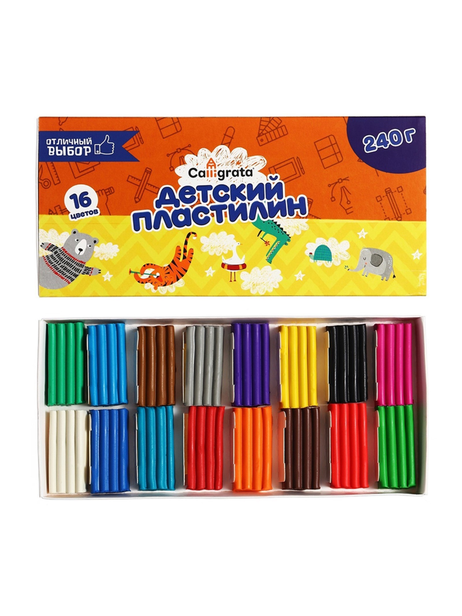 Пластилин Calligrata - фото 4