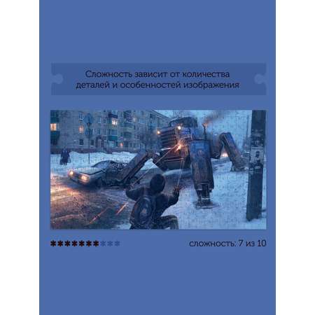 Пазл Collaba puzzle деревянный