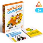 Настольная игра Лас Играс