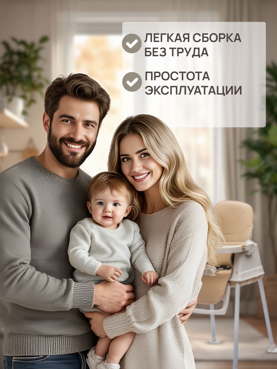 Стульчик для кормления TOMMY Roll трансформер - фото 5