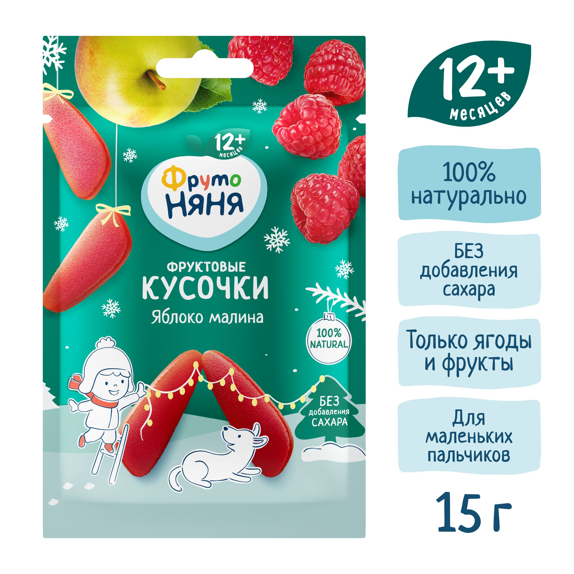 Фруктовые кусочки ФрутоНяня из яблок и малины с 12 мес 15 г - фото 4