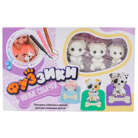 Игровой набор Фуззики